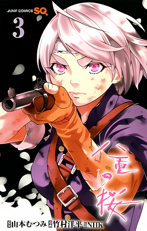 Background overlay