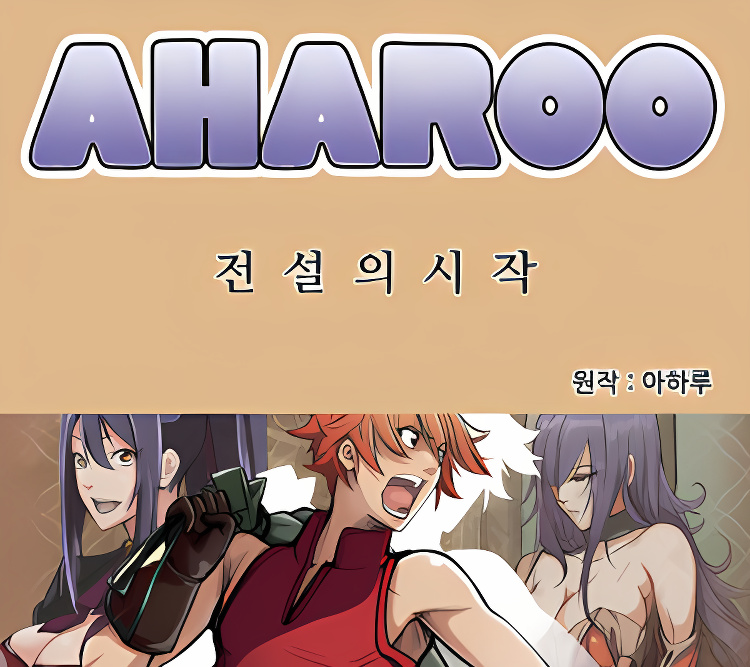 Background overlay