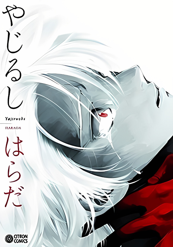 Yajirushi cover