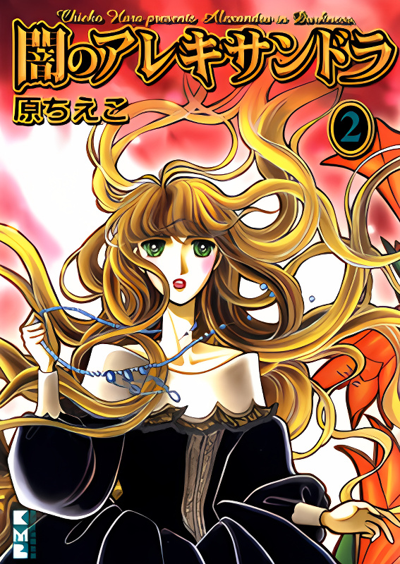Background overlay