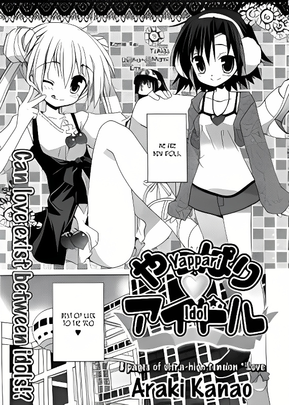 Background overlay