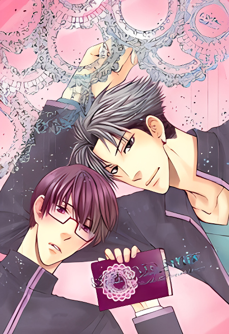 Yasashiku Shinaide cover