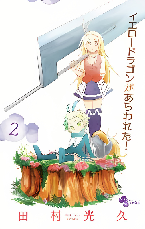 Background overlay