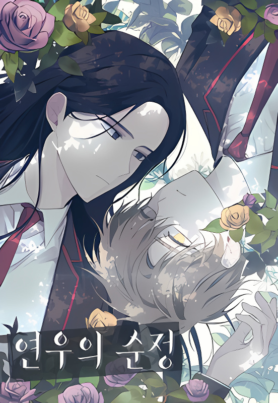 Background overlay