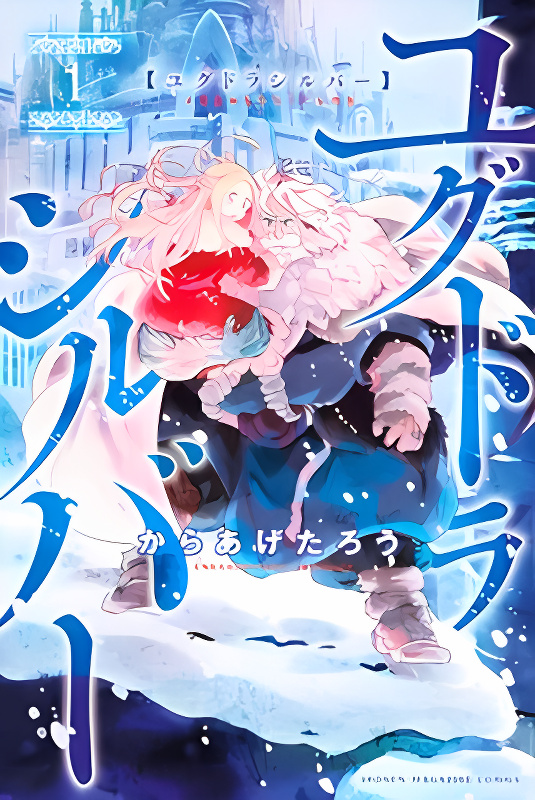 Background overlay