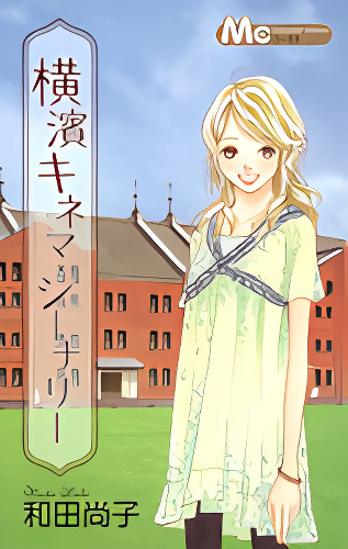 Background overlay