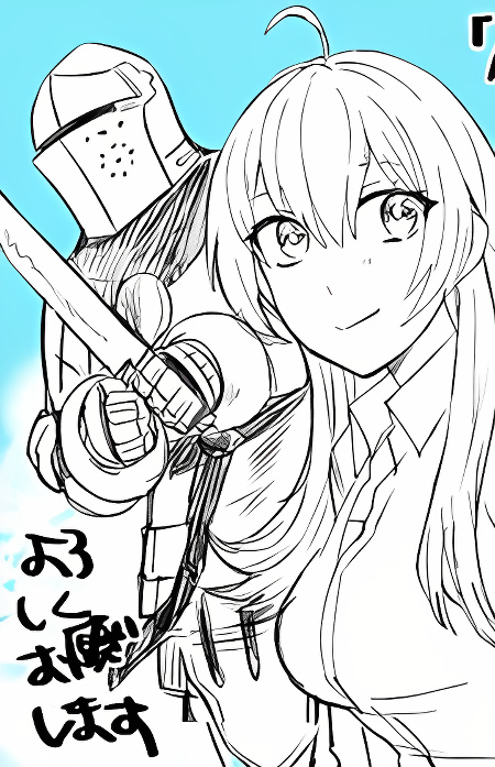 Background overlay