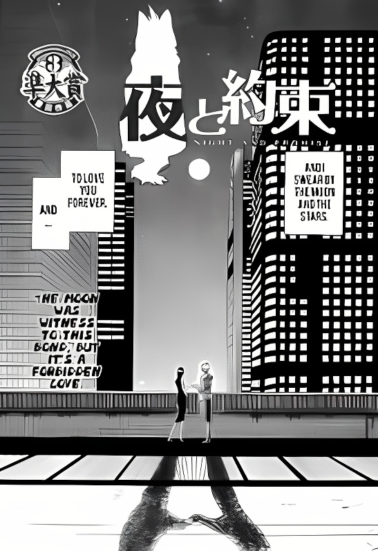 Background overlay