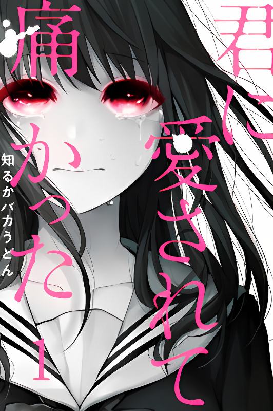 Background overlay