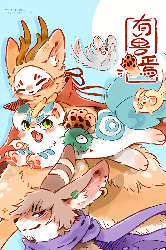 Background overlay