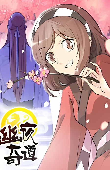 Background overlay