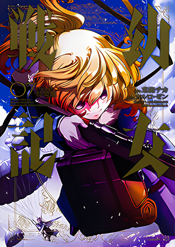 Background overlay