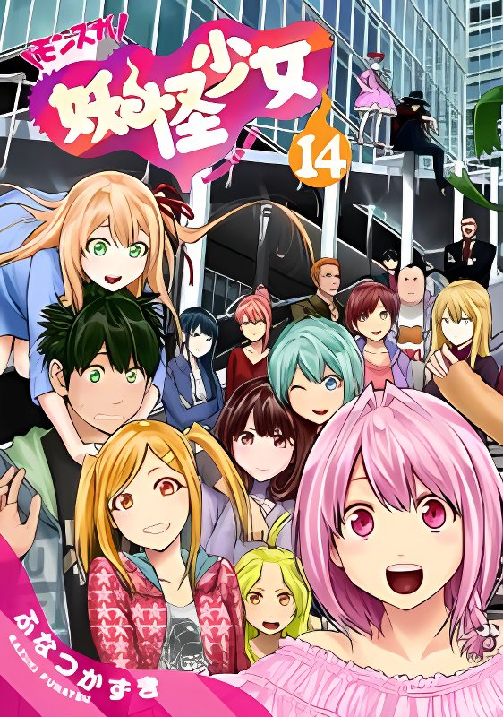 Background overlay