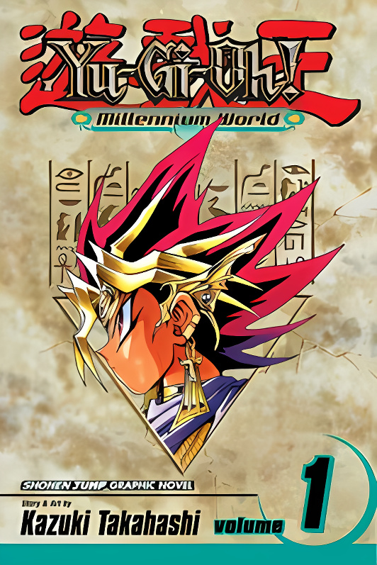 Yu-Gi-Oh! Millennium World cover