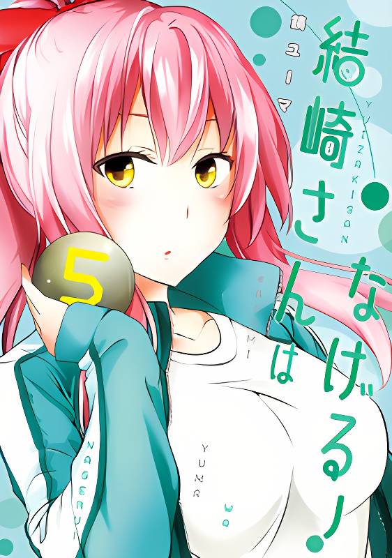 Background overlay