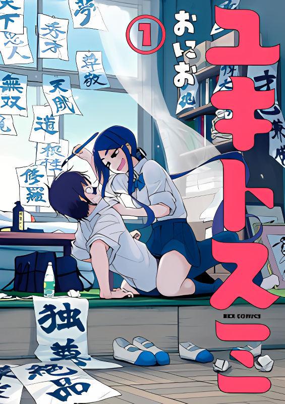 Background overlay