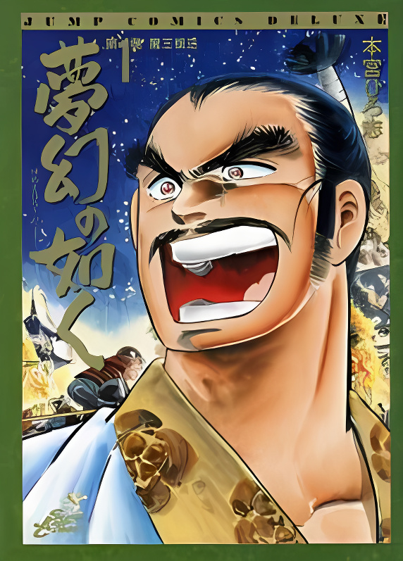 Background overlay