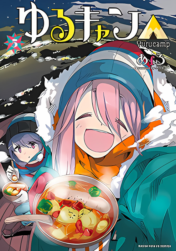 Background overlay