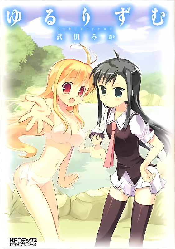 Background overlay