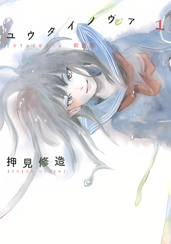 Background overlay