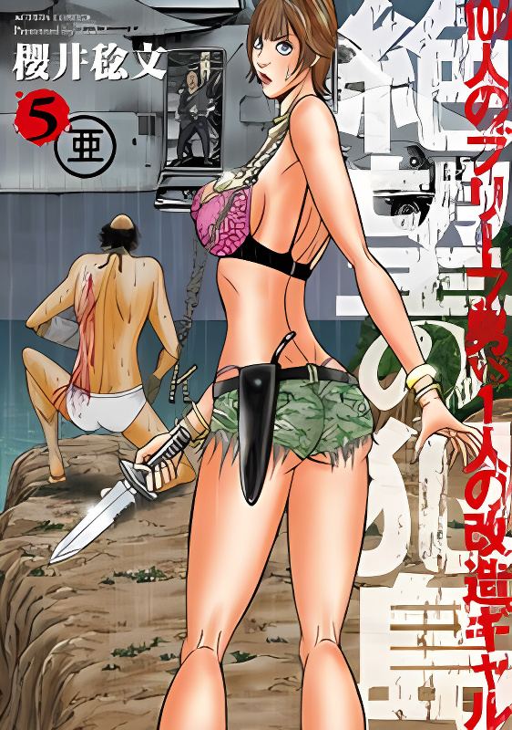 Background overlay