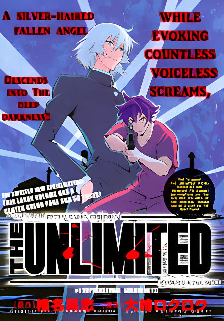 Zettai Karen Children: THE UNLIMITED - Hyoubu Kyousuke cover