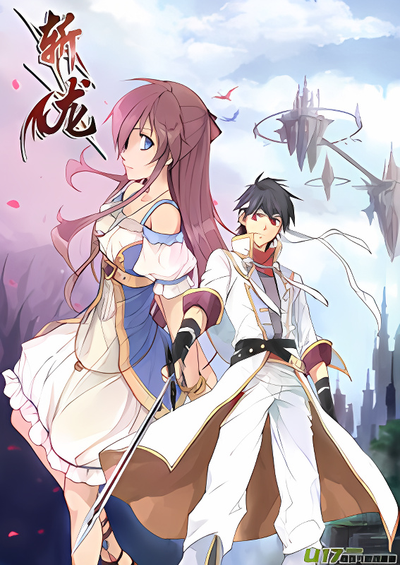 Background overlay