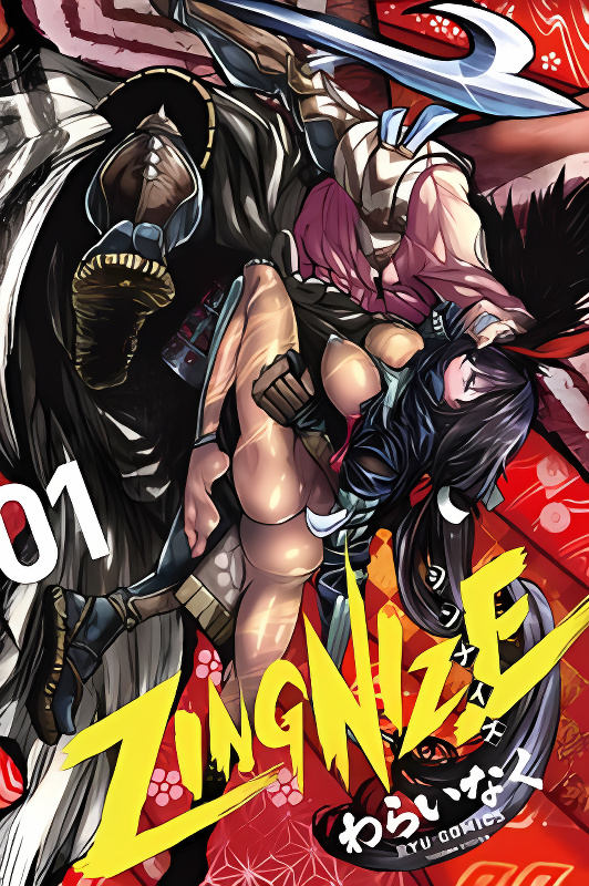 Background overlay