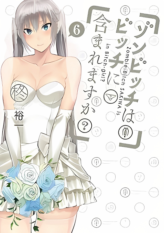 Background overlay