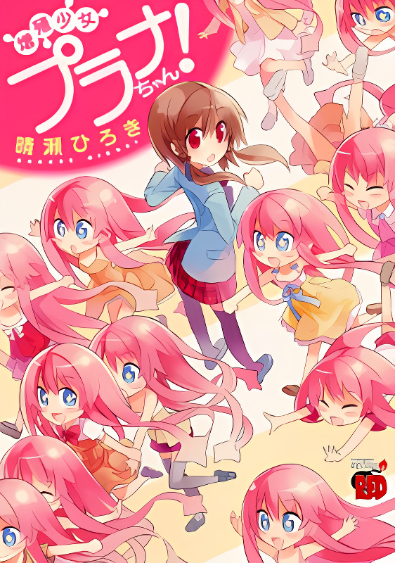 Background overlay