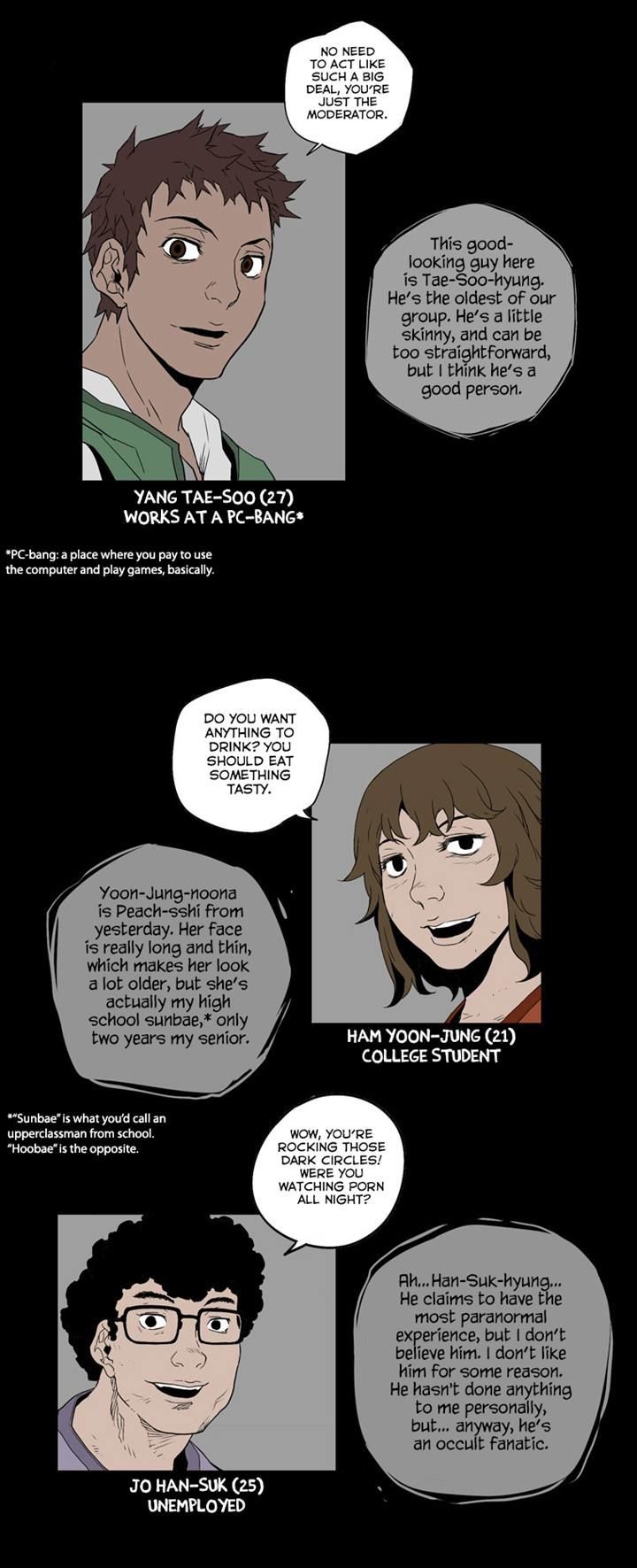 0.0 Mhz Chapter 1.0 page 24 - Vol.1 Chapter 0 : Prologue