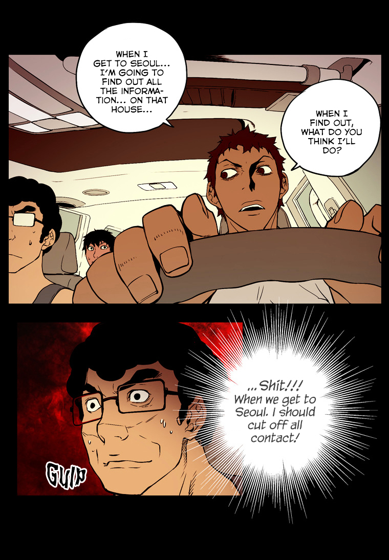 0.0 Mhz Chapter 1.11 page 18 - Vol.1 Chapter 11