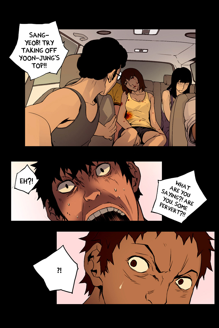 0.0 Mhz Chapter 1.11 page 30 - Vol.1 Chapter 11
