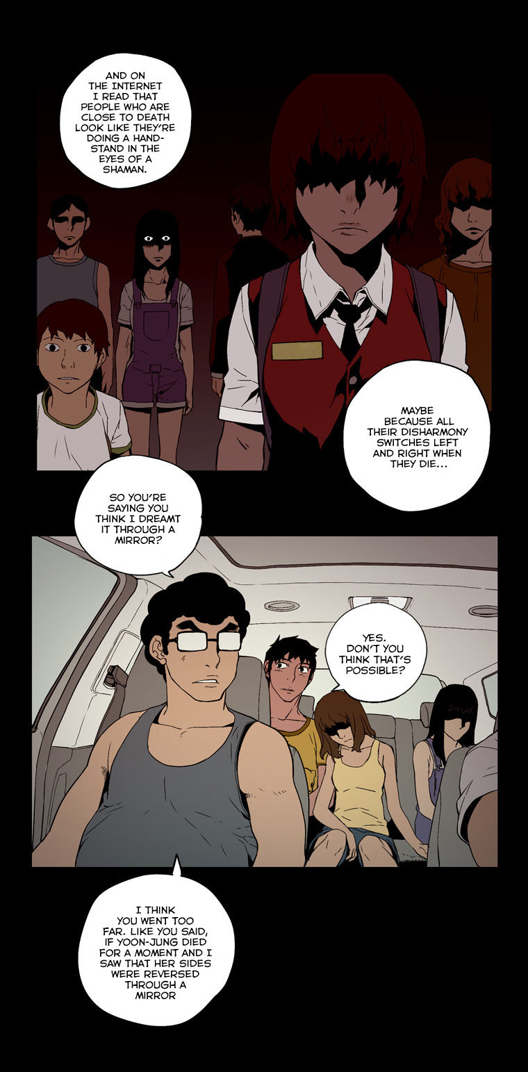 0.0 Mhz Chapter 1.12 page 13 - Vol.1 Chapter 12 : Puzzle