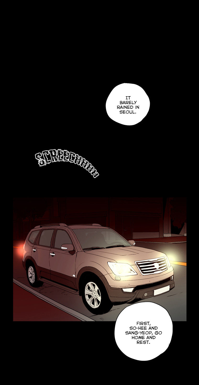 0.0 Mhz Chapter 1.12 page 30 - Vol.1 Chapter 12 : Puzzle