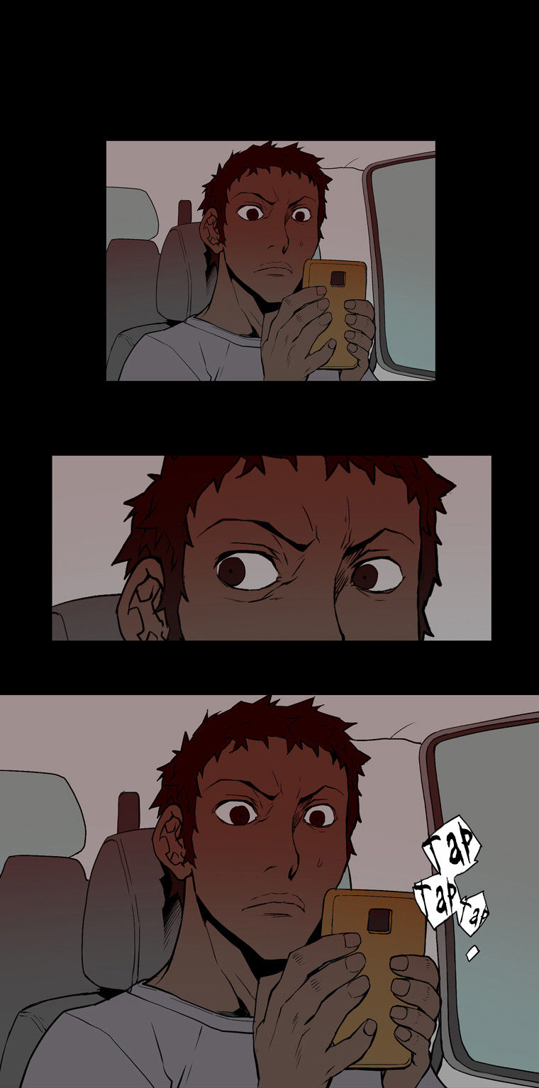 0.0 Mhz Chapter 1.12 page 32 - Vol.1 Chapter 12 : Puzzle