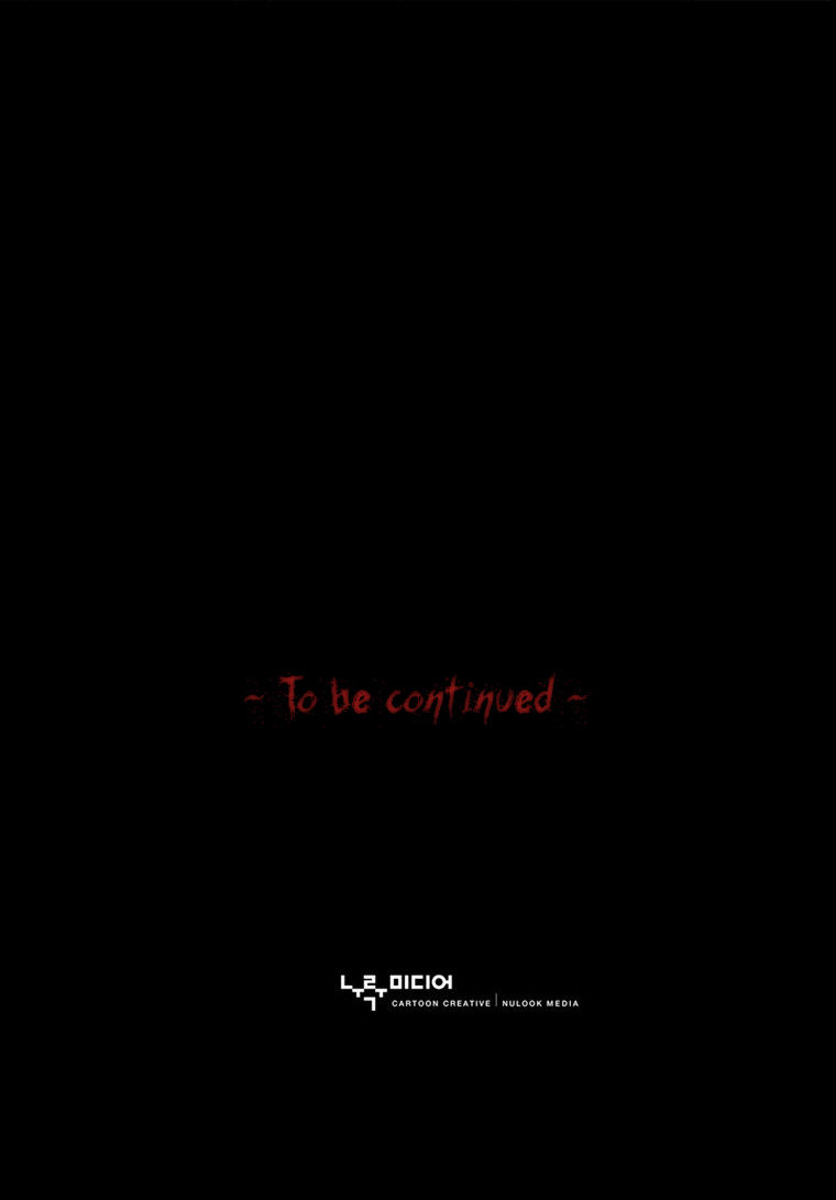 0.0 Mhz Chapter 1.12 page 33 - Vol.1 Chapter 12 : Puzzle