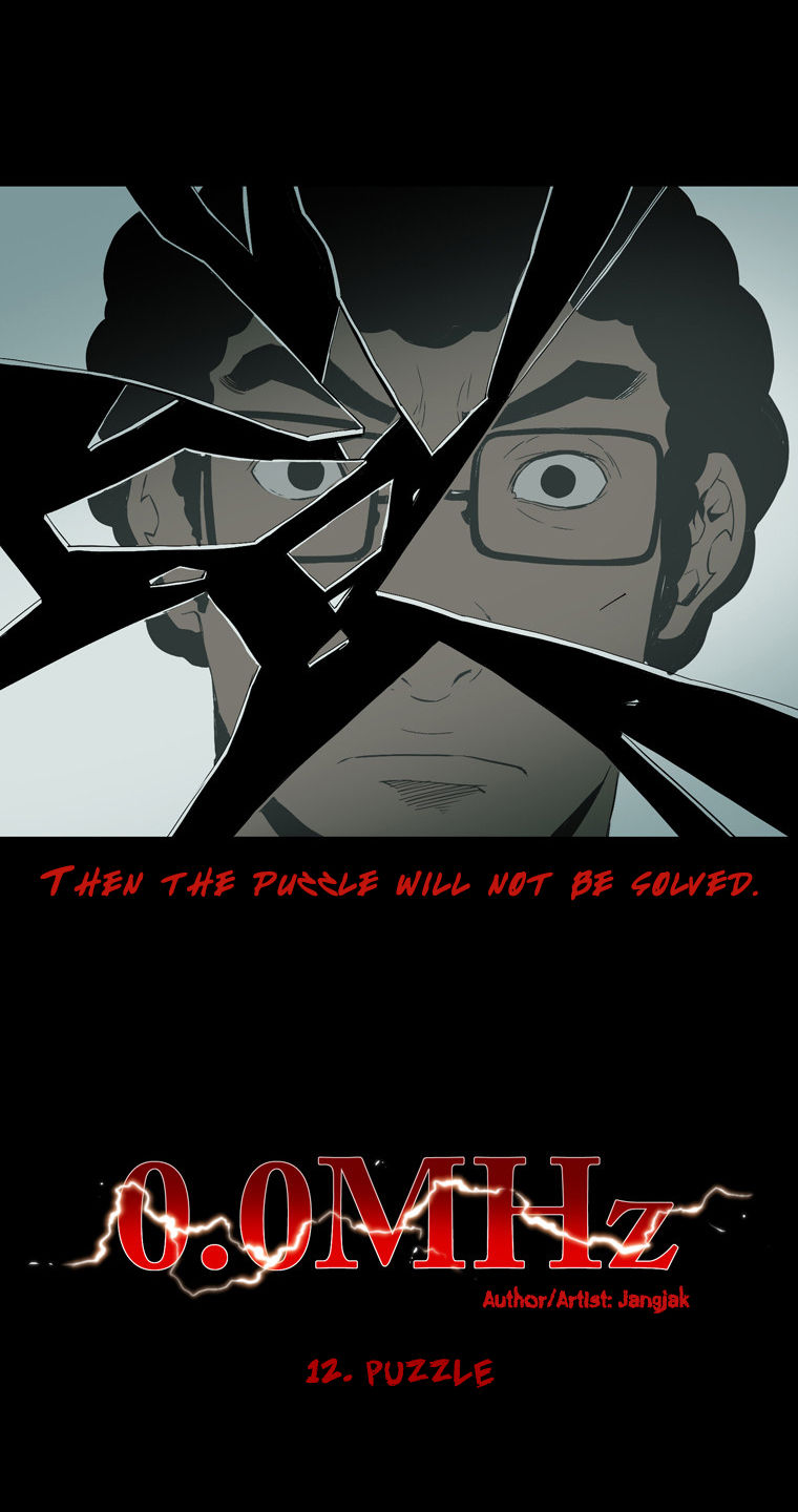 0.0 Mhz Chapter 1.12 page 7 - Vol.1 Chapter 12 : Puzzle