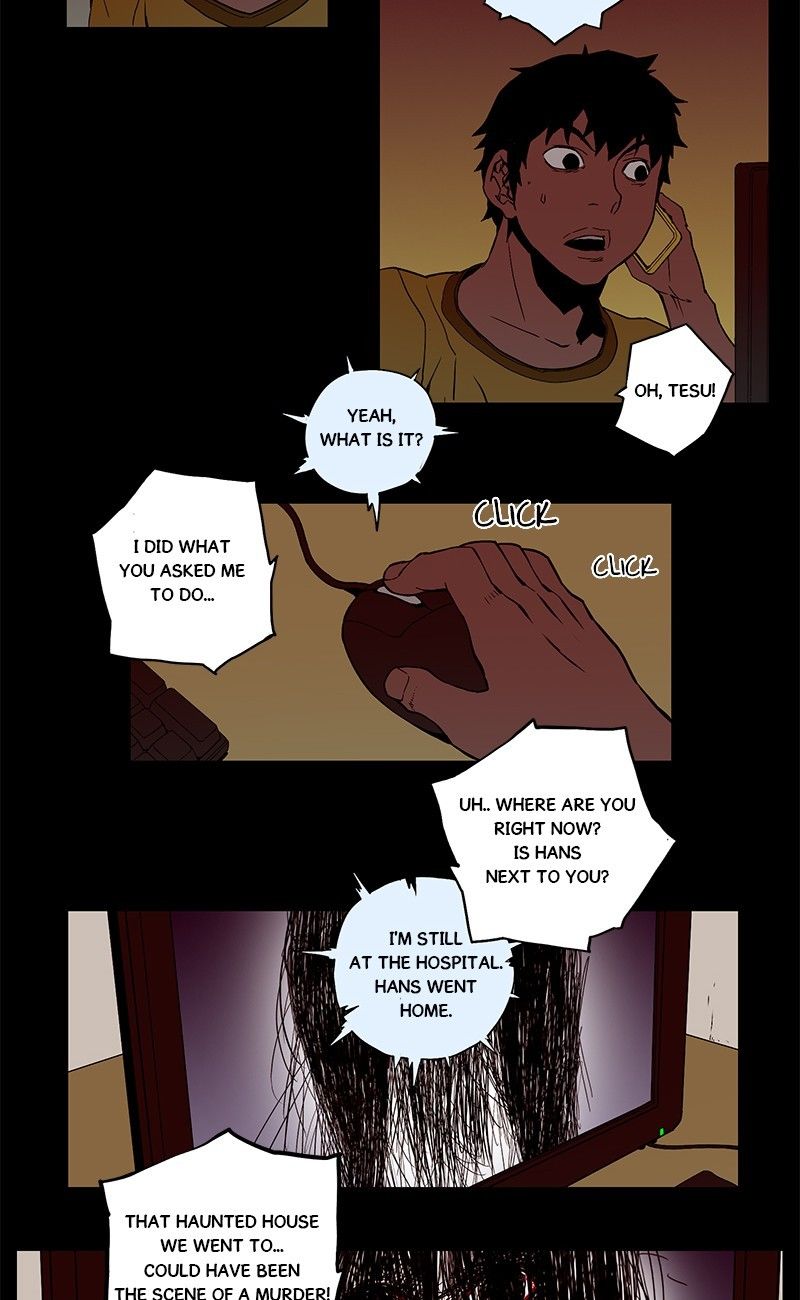 0.0 Mhz Chapter 1.13 page 25 - Vol.1 Chapter 13 : 0.0 Mhz 13
