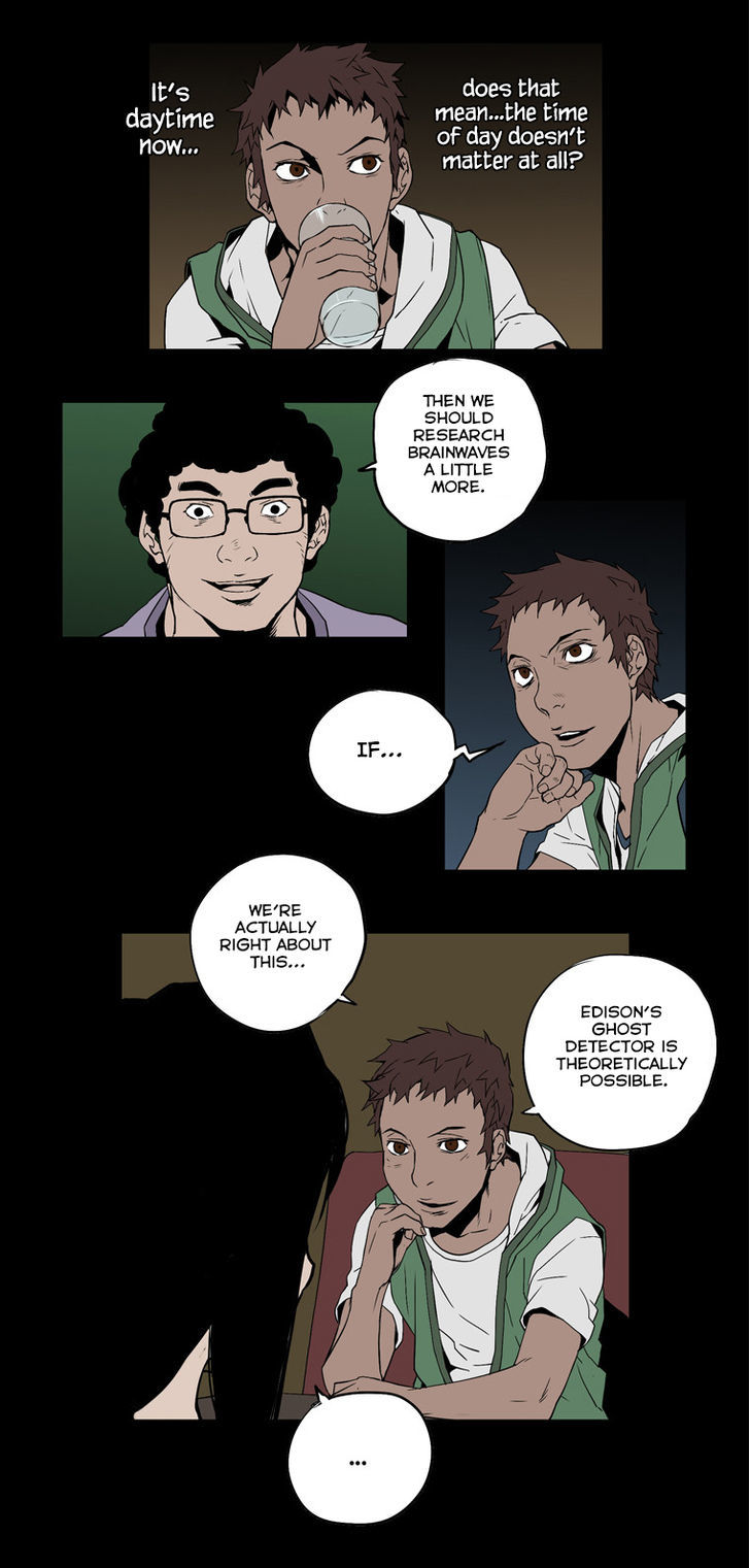 0.0 Mhz Chapter 1.2 page 26 - Vol.1 Chapter 2 : Requirements