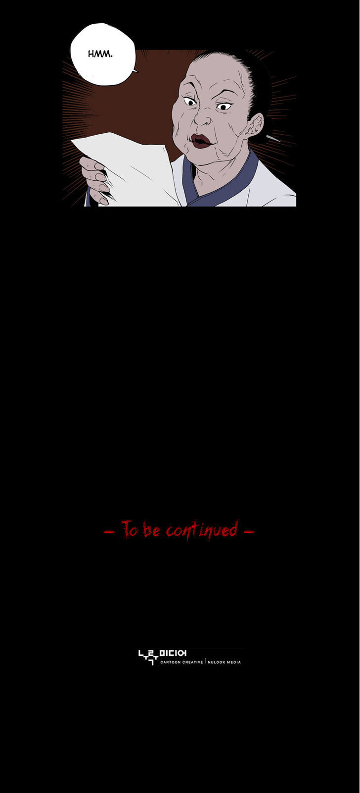 0.0 Mhz Chapter 1.3 page 28 - Vol.1 Chapter 3 : Advice