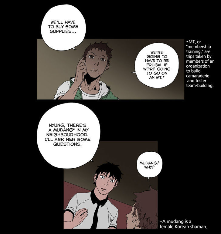 0.0 Mhz Chapter 1.3 page 5 - Vol.1 Chapter 3 : Advice