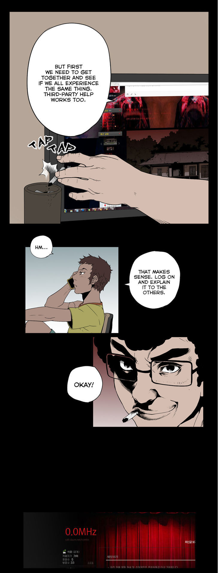 0.0 Mhz Chapter 1.4 page 15 - Vol.1 Chapter 4 : Split Roads