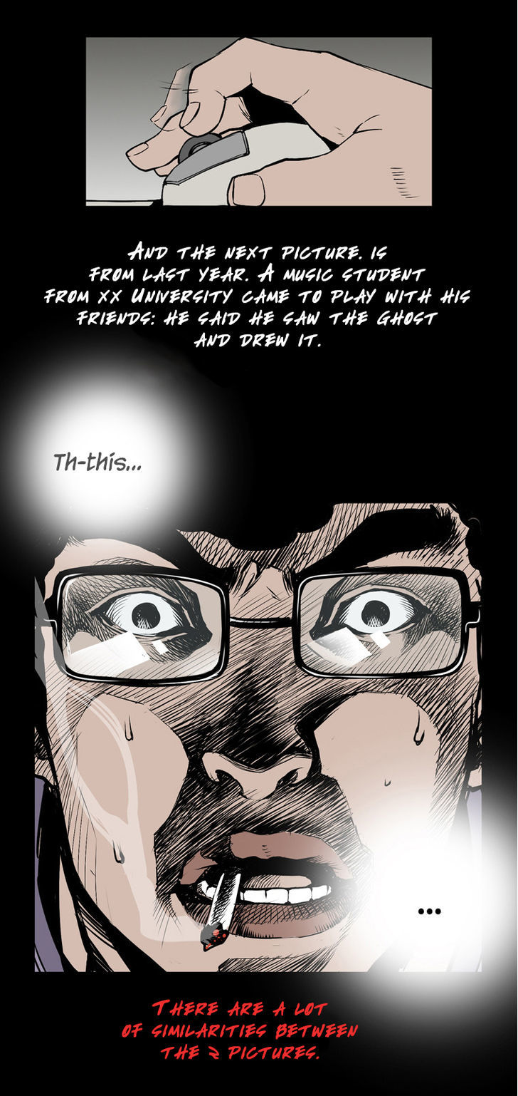 0.0 Mhz Chapter 1.4 page 26 - Vol.1 Chapter 4 : Split Roads