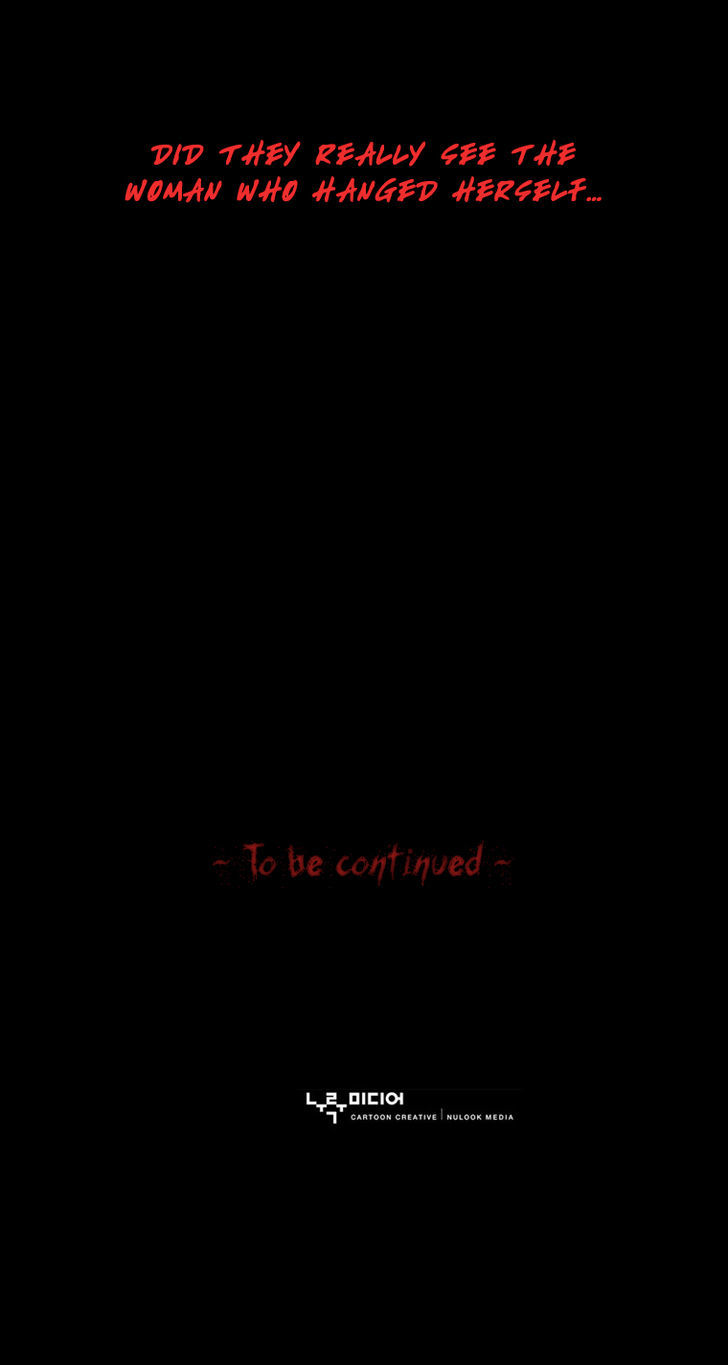 0.0 Mhz Chapter 1.4 page 28 - Vol.1 Chapter 4 : Split Roads