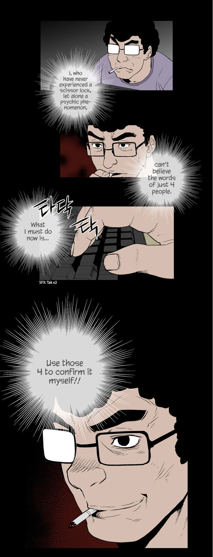 0.0 Mhz Chapter 1.4 page 5 - Vol.1 Chapter 4 : Split Roads