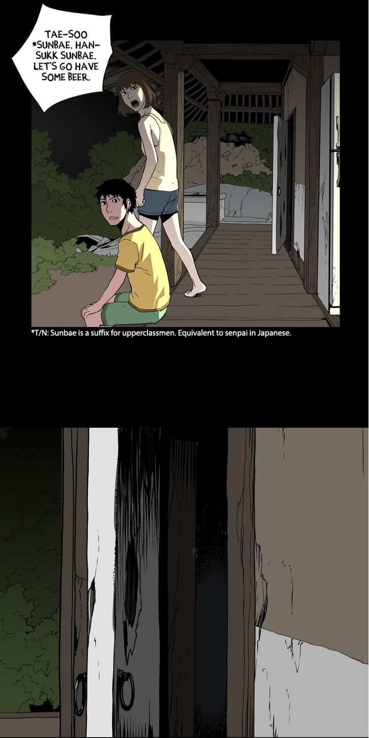 0.0 Mhz Chapter 1.5 page 23 - Vol.1 Chapter 5 : The Trip