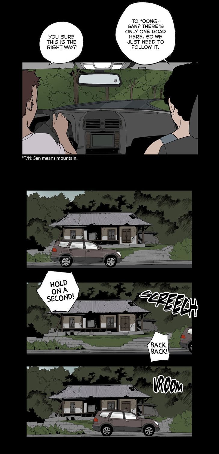 0.0 Mhz Chapter 1.5 page 5 - Vol.1 Chapter 5 : The Trip