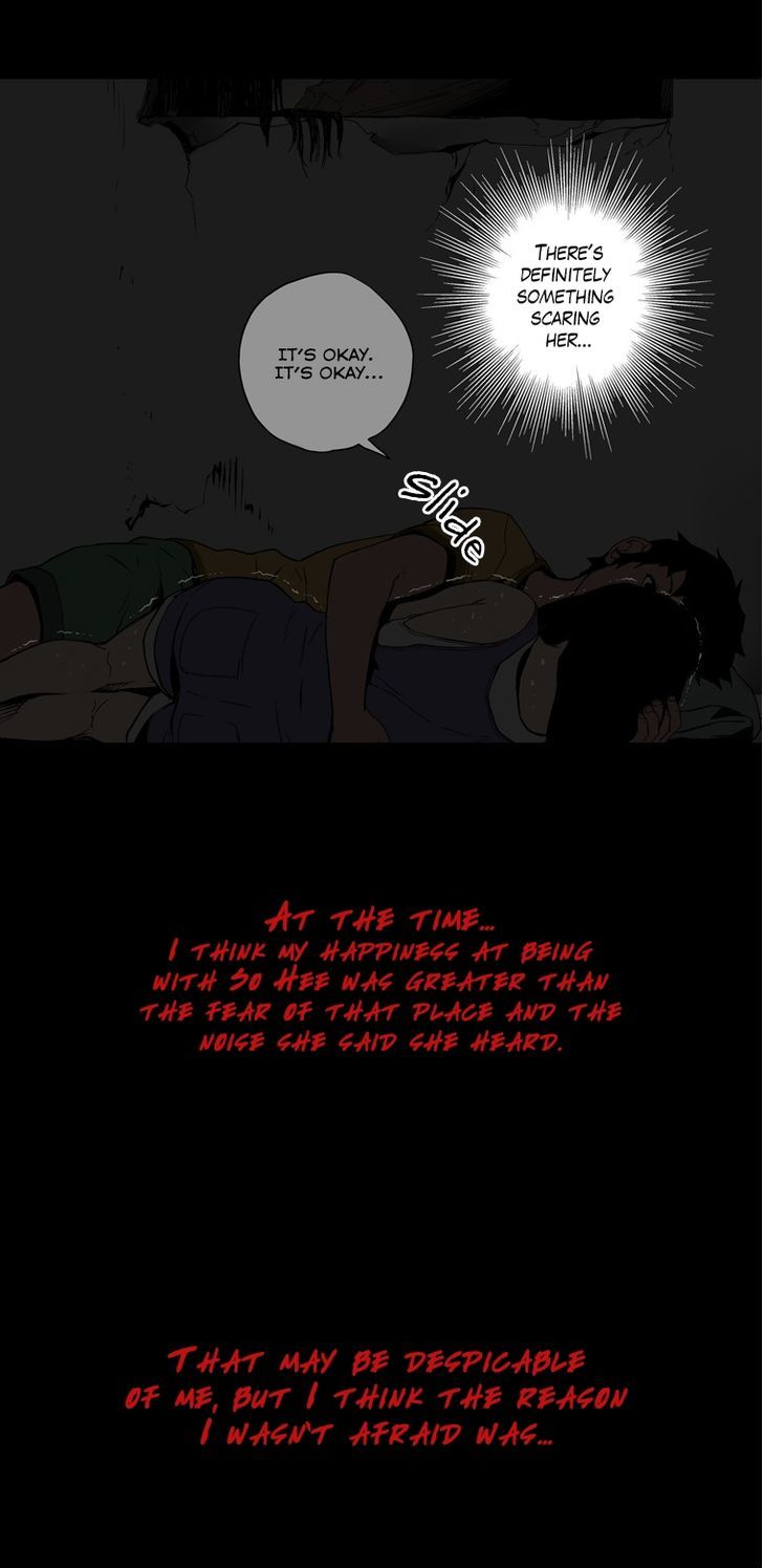 0.0 Mhz Chapter 1.6 page 24 - Vol.1 Chapter 6 : Observation