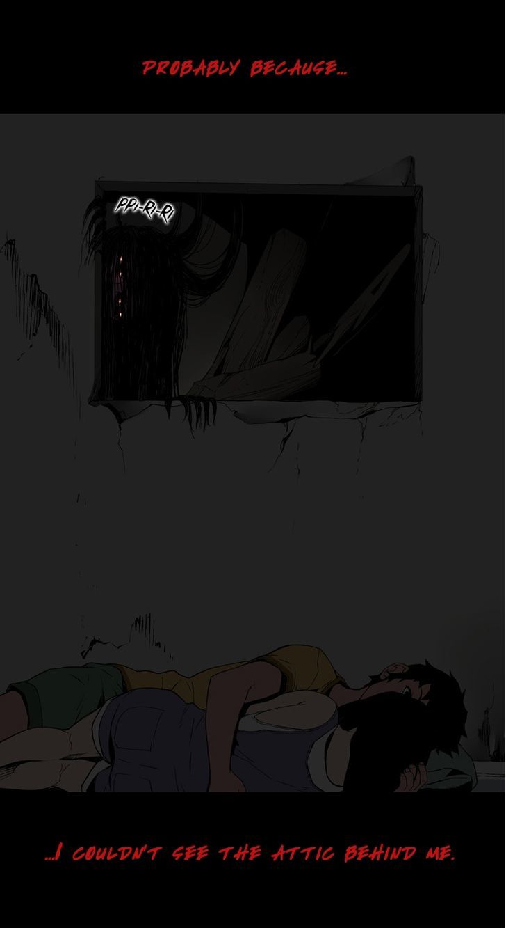 0.0 Mhz Chapter 1.6 page 25 - Vol.1 Chapter 6 : Observation